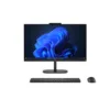 AIO-HP-ProStudio-2-G2i-Core-5-120U-16GB-23.8-FHD-100Hz AIO HP ProStudio 2 G2i Core 5 120U 16GB 23.8 FHD 100Hz