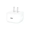 Apple-60W-Adaptador-de-alimentación-1-Paquete-s-Adaptador-universal-Para-Dispositivo-USB-tipo-C-iPhone-Smart-Watch-iPad-iPad-mini-iPad-Pro-iPad-Air-MacBook-Air-AirPod-Smartphone-Blanco-1 Apple 60W Adaptador de alimentación - 1 Paquete(s) - Adaptador universal - Para Dispositivo USB tipo C, iPhone, Smart Watch, iPad, iPad mini, iPad Pro, iPad Air, MacBook Air, AirPod, Smartphone - Blanco
