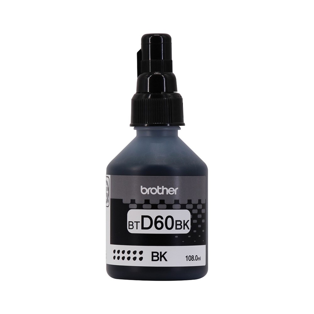 Botella de Tinta Brother Negra Alto Rendimiento 7500 Páginas T420/T520/T720