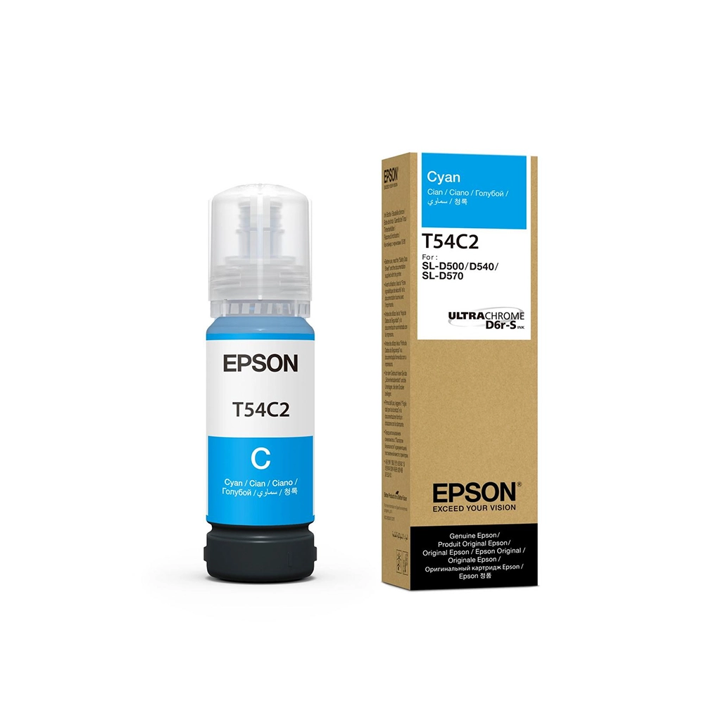 Botella de Tinta Epson Cyan 70 ml UltraChrome D6r-S D570SE