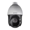 Cámara PTZ Hikvision DS-2AE4215TI-D 2MP DarkFighter 15X Zoom IR100m