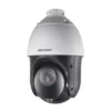 Cámara PTZ Hikvision DS-2AE4215TI-D 2MP DarkFighter 15X Zoom IR100m