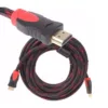 Cable HDMI 30 Metros Basik Alta Velocidad Filtros Doble Malla