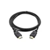 Cable-HDMI-genérico-5m-encauchetado-alcance-para-oficina-y-hogar-2 Cable HDMI genérico 5m encauchetado alcance para oficina y hogar