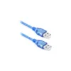 Cable-USB-Macho-Macho-1-5m-Alta-Velocidad-2-0-Universal-2-1000x1000-1 Cable USB Macho-Macho 1.5m Alta Velocidad 2.0 Universal