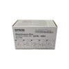 Caja de Mantenimiento de Tinta EPSON C13S210057 Original para Impresoras