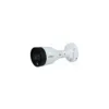 Camara-Bala-Dahua-1080p-2-8mm-IP67-DWDR-IR-20m-Exterior-4-1000x1000-1 Cámara Bala Dahua 1080p 2.8mm IP67 DWDR IR 20m Exterior
