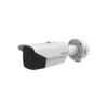 Cámara Bala HiLook 1080P THC-B320-VF IP66 80Mts Visión Profesional