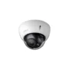 Camara-Domo-Dahua-DH-HAC-HDBW1200RN-Z-2MP-Motorizada-4-en-1-3-1000x1000-1 Cámara Domo Dahua DH-HAC-HDBW1200RN-Z 2MP Motorizada 4 en 1 IR 30M