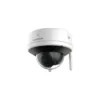 Camara-Domo-Hikvision-1080P-2-8mm-Audio-Integrado-Vision-Noc-2-1000x1000-1 Cámara Domo Hikvision 1080P 2.8mm Audio Integrado Visión Nocturna