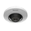 Camara Domo Hikvision Ip Ojo De Pez Ds-2Dc2955G0-Isu Interior