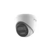 Camara-Domo-IP-Motorizada-Hikvision-DS-2CD2721G0-IZS-2MP-Ext-3-1000x1000-1 Cámara Domo IP Motorizada Hikvision DS-2CD2721G0-IZS 2MP Exterior Zoom