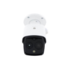 Cámara Hikvision Bala 1080P 2.8mm DS-2CE11D0T-PIRL Detección PIR