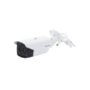 Cámara Hikvision Bala 1080P 2.8mm DS-2CE11D0T-PIRL Detección PIR