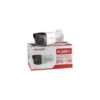 Camara-IP-Bala-Hikvision-2MP-DS-2CD1023G2-I-Vision-Nocturna-1-1000x1000-1 Cámara IP Bala Hikvision 2MP DS-2CD1023G2-I Visión Nocturna Exterior