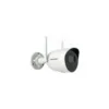 Camara-IP-Bala-Hikvision-2MP-DS-2CD1023G2-I-Vision-Nocturna-3-1000x1000-1 Cámara IP Bala Hikvision 2MP DS-2CD1023G2-I Visión Nocturna Exterior