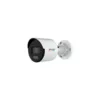 Camara-IP-Bala-Hikvision-2MP-DS-2CD1023G2-I-Vision-Nocturna-4-1000x1000-1 Cámara IP Bala Hikvision 2MP DS-2CD1023G2-I Visión Nocturna Exterior