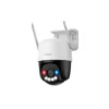Camara IP Imou Cruiser SC IPC-K7FN-8V0N 8MP WiFi PoE PTZ exterior