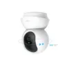 Cámara IP TP-Link Tapo C210 2K 3MP 360 grados con visión nocturna