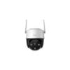 Camara-Imou-Dahua-Cruiser-2-5MP-3K-Deteccion-Movimiento-360-1-1000x1000-1 Cámara Imou Dahua Cruiser 2 5MP 3K Detección Movimiento 360° WiFi