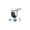 Camara-TP-Link-Tapo-C510W-2K-WiFi-2-4GHz-PTZ-exterior-2-1000x1000-1 Camara TP-Link Tapo C510W 2K WiFi 2.4GHz PTZ exterior