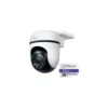 Camara-TP-Link-Tapo-C510W-2K-WiFi-2-4GHz-PTZ-exterior-3-1000x1000-1 Camara TP-Link Tapo C510W 2K WiFi 2.4GHz PTZ exterior