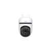 Camara-TP-Link-Tapo-C510W-2K-WiFi-2-4GHz-PTZ-exterior-4-1000x1000-1 Camara TP-Link Tapo C510W 2K WiFi 2.4GHz PTZ exterior