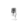 Cámara Turbo Hikvision DS-2CE38D8T-PIR 1080P Visión Nocturna Avanzada
