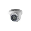 Cámara Turbo Hikvision DS-2CE38D8T-PIR 1080P Visión Nocturna Avanzada