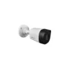 Cámara bala Dahua DH-HAC-B1A51N-U 5MP HDCVI IR 20m IP67
