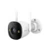 Cámara de Seguridad Imou Bullet 2E 3K 5MP IP67 Color Nocturno