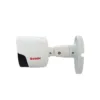 Camara IP Bolide BN8035F/NDAA 5MP bullet floodlight PoE IP67