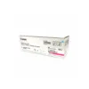 Canon-Drum-Magenta-Ref-GPR-58-para-44400-Páginas-Norma-ISO-19752-para-DX-C257iF-C357iF-1 Canon Drum Magenta Ref. GPR-58 para 44400 Páginas Norma ISO 19752 para DX C257iF; C357iF