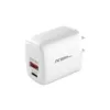 Cargador-dual-rápido-Argom-40W-USB-C-PD-blanco-compacto-1 Cargador dual rápido Argom 40W USB-C PD blanco compacto