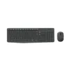 Combo Inalámbrico Logitech MK235 Español Resistente y Eficiente