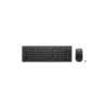 Combo Lenovo 510 GX30N81782 inalambrico negro 2.4GHz