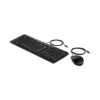 Combo Teclado y Mouse HP 225 USB Ergonómico Resistente Ofimática