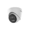 Cámara Domo Hikvision 5MP Audio Bidireccional IR 40 m TurboHD