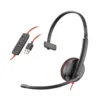 Diadema-Poly-Blackwire-3210-BW3210-USB-A-mono-profesional-2-1000x1000-1 Diadema Poly Blackwire 3210 BW3210 USB-A mono profesional