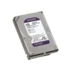 Disco Duro WD Púrpura 2TB Vigilancia Rendimiento Continuo