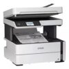 Impresora Monocromática Epson Ecotank M3170 WIFI Tanque Alta Capacidad