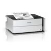 EPSON-C11CG94301-2.jpg Impresora Epson M1180 Monocromática WiFi Empresarial Eficiente