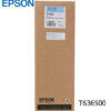 Cartucho tinta Epson UltraChrome HDR T636500 cian claro 700ml