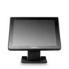 Equipo POS Dig 150W Core i3 SSD 256GB Rendimiento Garantizado