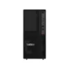 Estacion de trabajo Lenovo ThinkStation P2 i9 14700 1TB 8GB Pro