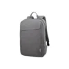 Estuche-de-transporte-Lenovo-B210-Mochila-para-39.6cm-Gris-1 Estuche de transporte Lenovo B210 (Mochila) para 39.6cm Gris