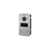 Frente-de-Calle-4-Puertos-DS-KV8402-IM-Intercomunicador-IP-E-1-1000x1000-1 Frente de Calle 4 Puertos DS-KV8402-IM Intercomunicador IP Exterior Premium