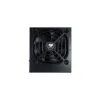 Fuente Cougar Atlas CGR BA-750 750W 80 Plus Bronze ATX