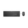 HP-1Y4D0UTABM-2-18.jpg Combo Teclado y Mouse Inalámbricos HP 235 Silencioso Negro Ergonómico