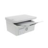 Impresora multifunción HP LaserJet M141w WiFi compacta monocromática